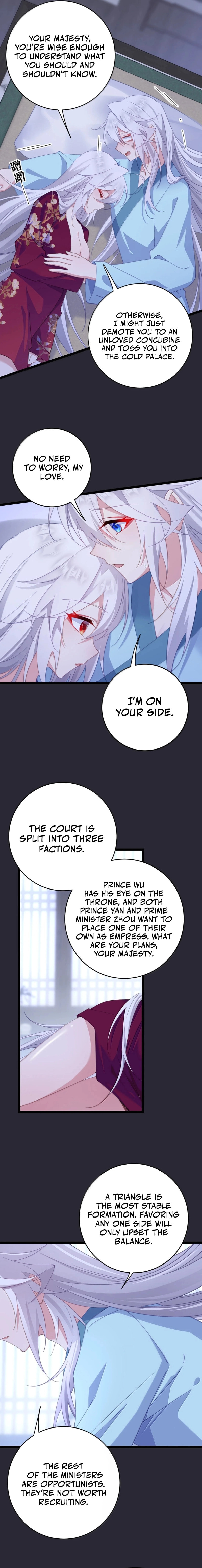 Zhuang Po Huangdi Nüer Shen Chapter 46 page 2 - 