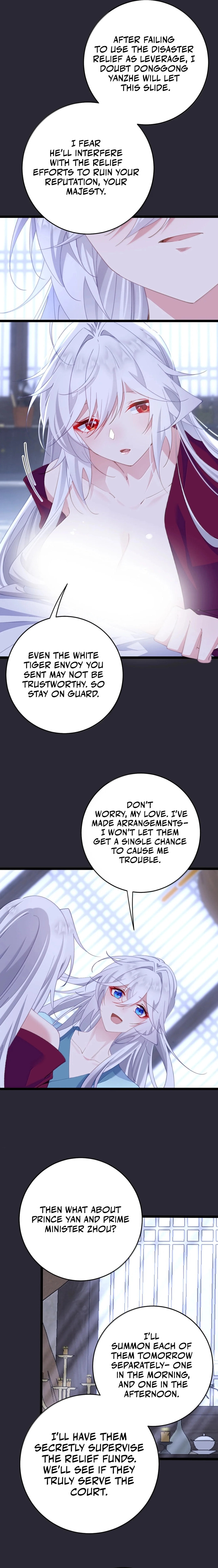 Zhuang Po Huangdi Nüer Shen Chapter 46 page 3 - 