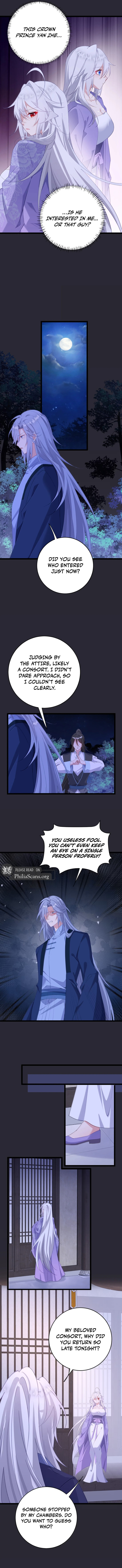 Zhuang Po Huangdi Nüer Shen Chapter 48 page 2 - 