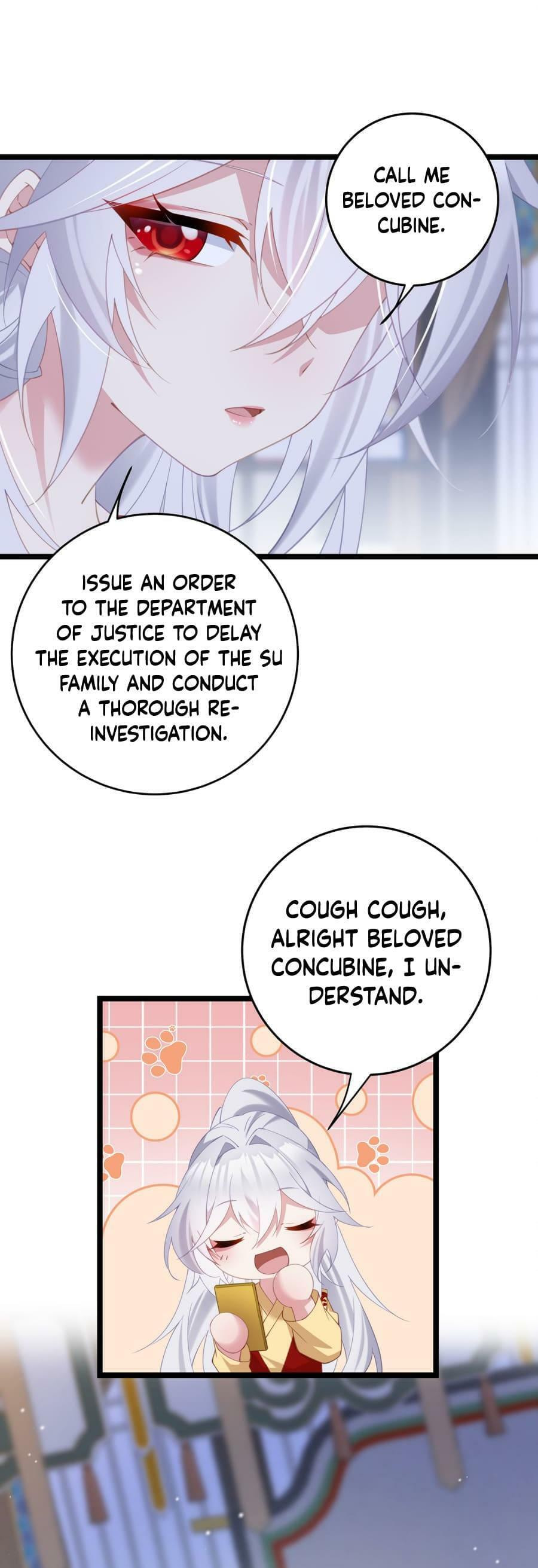 Zhuang Po Huangdi Nüer Shen Chapter 5 page 16 - 