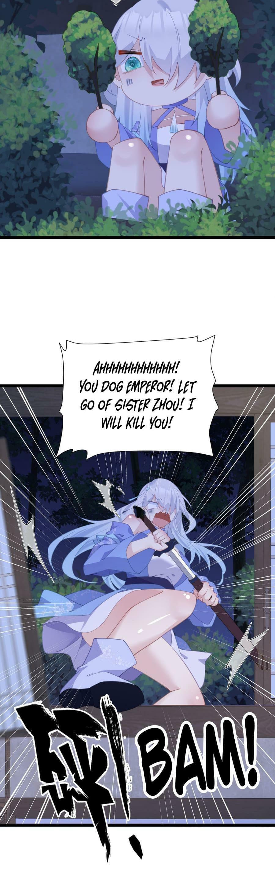 Zhuang Po Huangdi Nüer Shen Chapter 5 page 26 - 