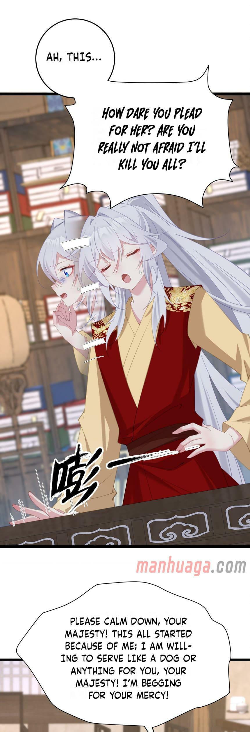 Zhuang Po Huangdi Nüer Shen Chapter 6 page 12 - 