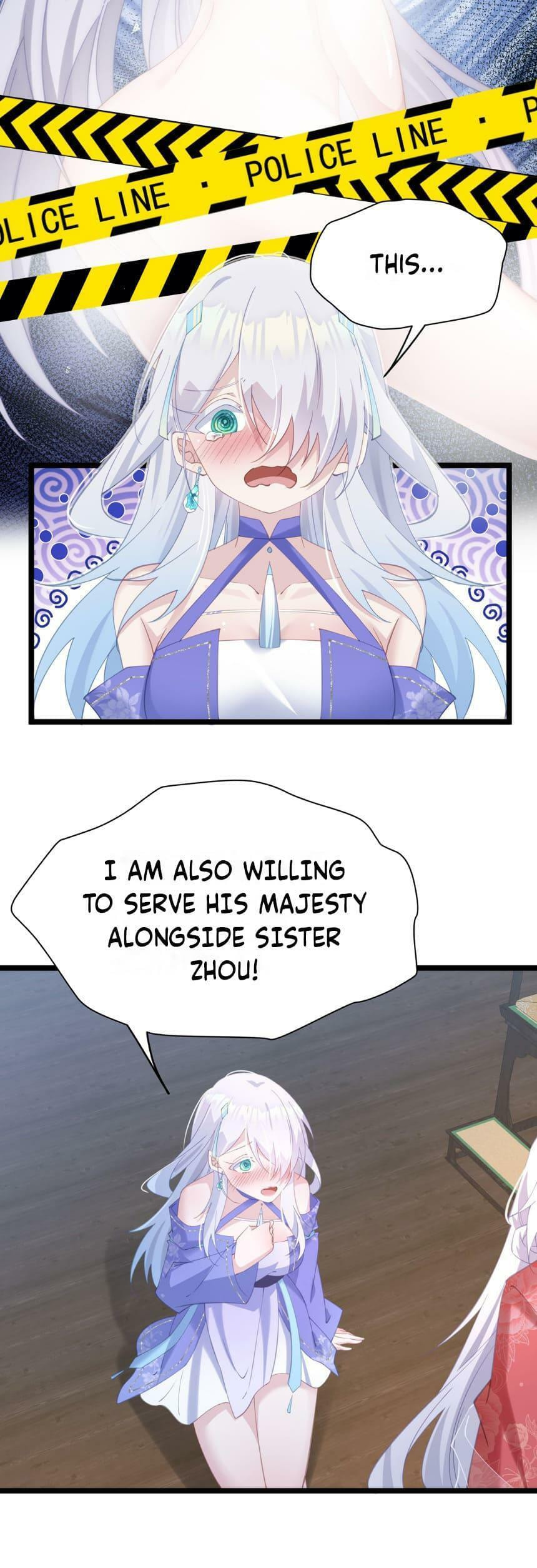 Zhuang Po Huangdi Nüer Shen Chapter 6 page 16 - 