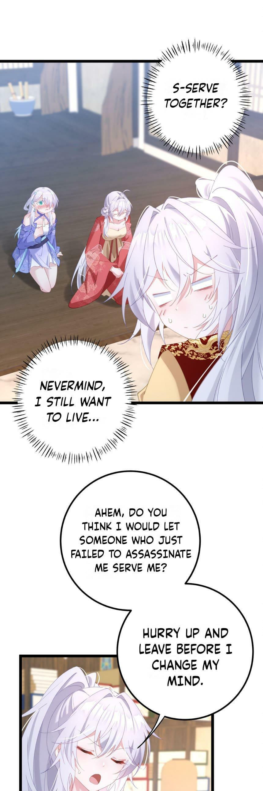 Zhuang Po Huangdi Nüer Shen Chapter 6 page 17 - 