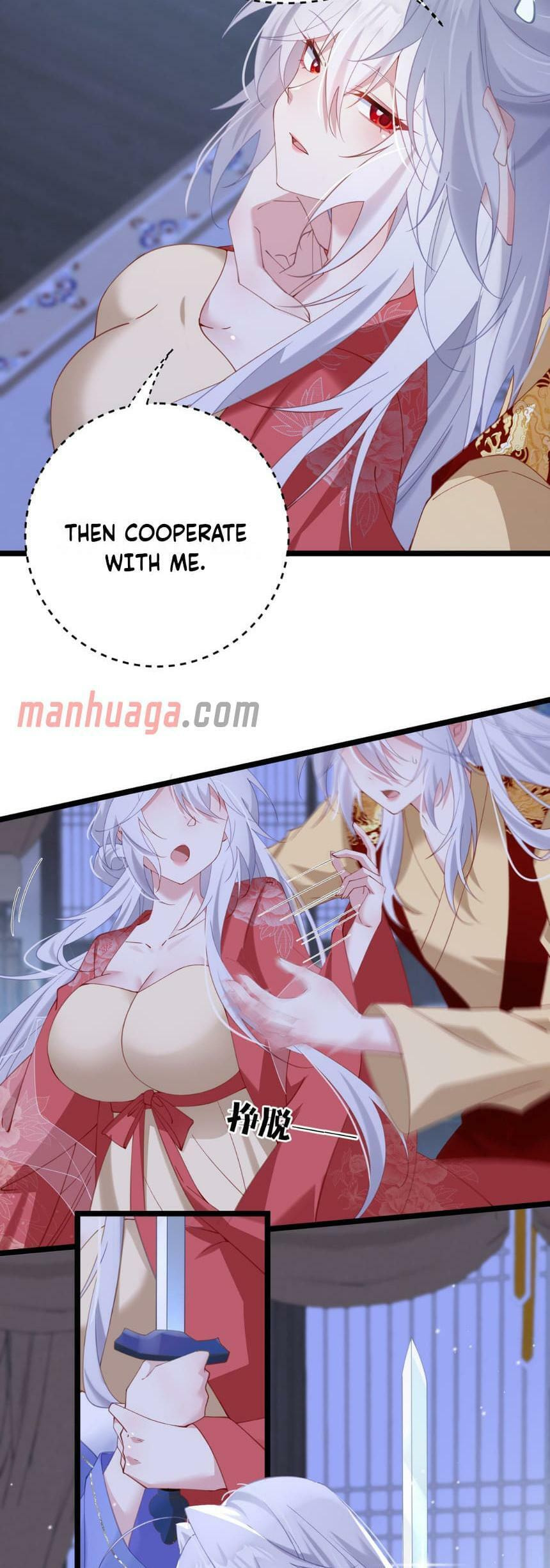 Zhuang Po Huangdi Nüer Shen Chapter 6 page 4 - 