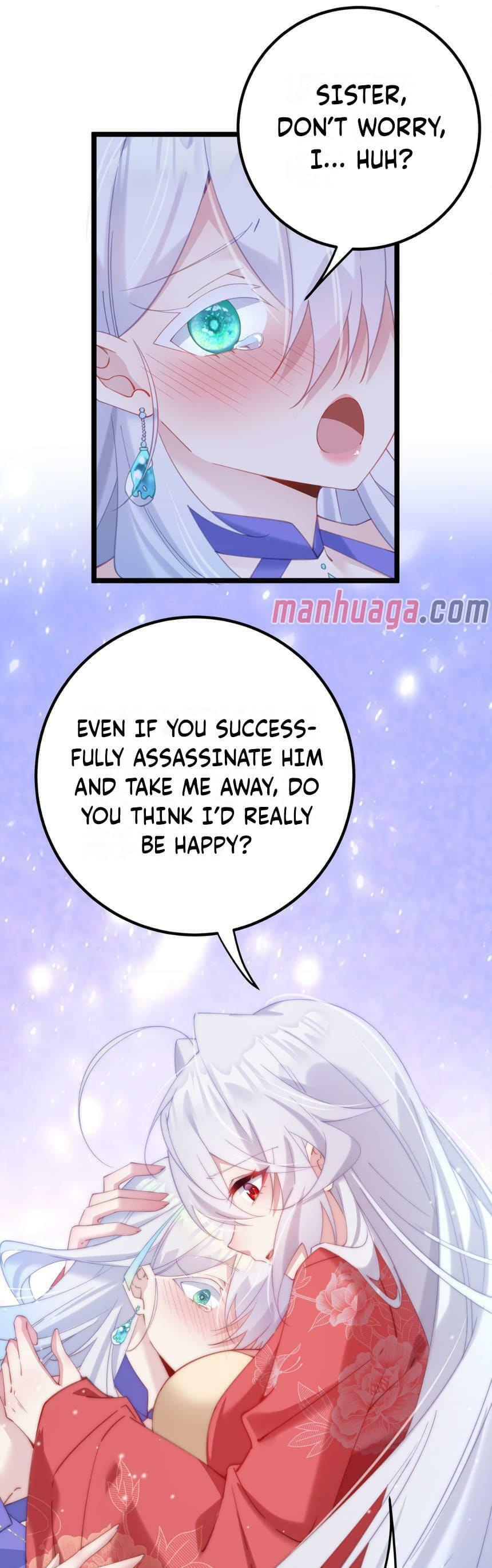 Zhuang Po Huangdi Nüer Shen Chapter 6 page 7 - 