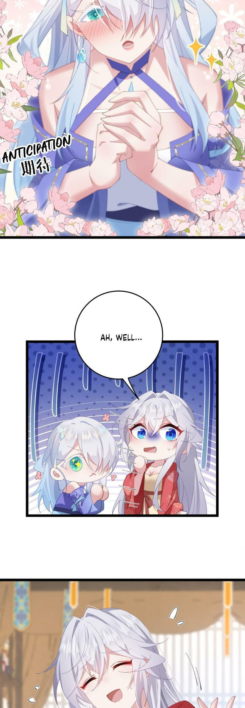 Zhuang Po Huangdi Nüer Shen Chapter 7 page 11 - 