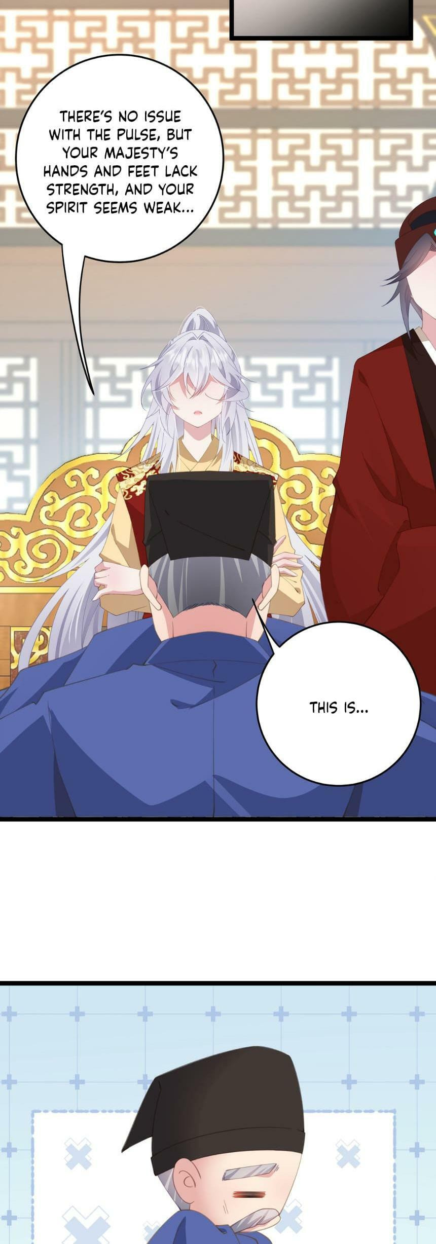 Zhuang Po Huangdi Nüer Shen Chapter 7 page 16 - 