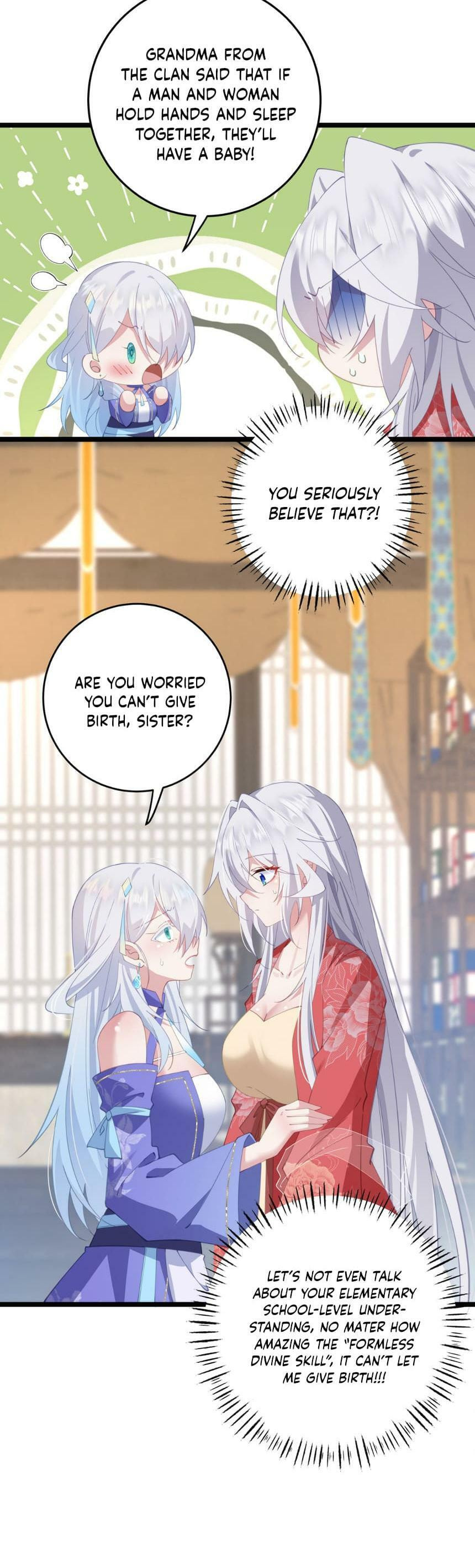 Zhuang Po Huangdi Nüer Shen Chapter 7 page 5 - 