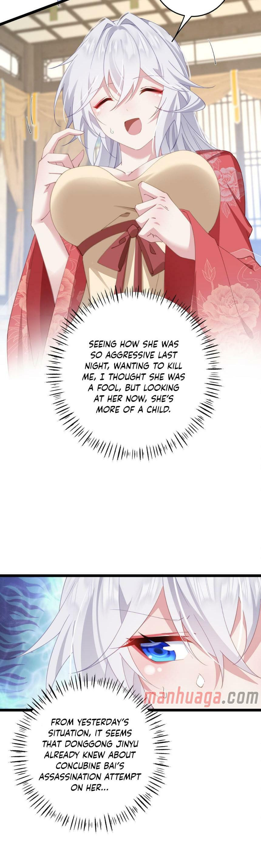 Zhuang Po Huangdi Nüer Shen Chapter 7 page 7 - 