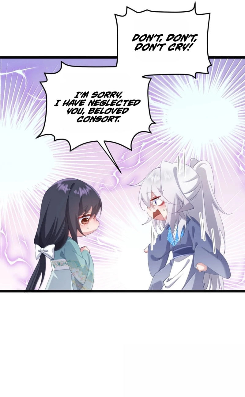 Zhuang Po Huangdi Nüer Shen Chapter 84 page 33 - 