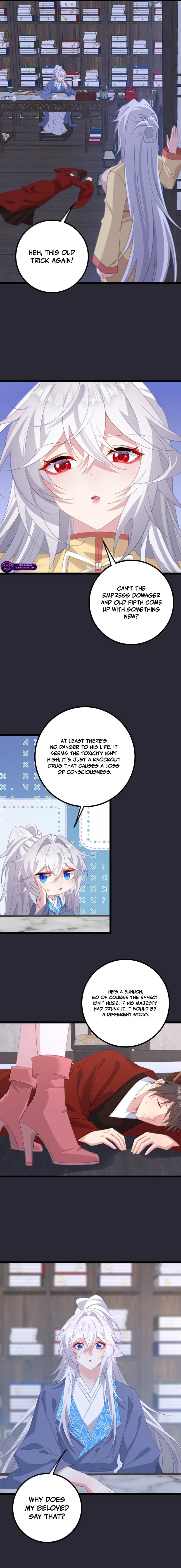Zhuang Po Huangdi Nüer Shen Chapter 86 page 7 - 