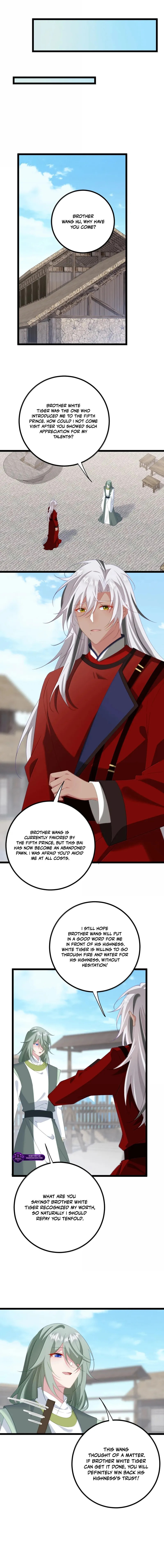 Zhuang Po Huangdi Nüer Shen Chapter 87 page 8 - 