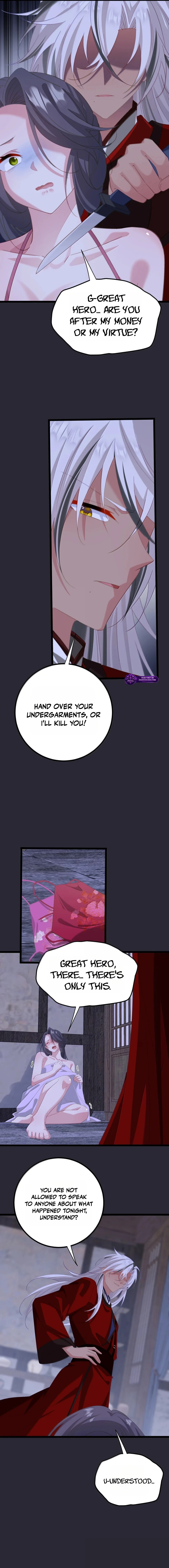Zhuang Po Huangdi Nüer Shen Chapter 88 page 2 - 