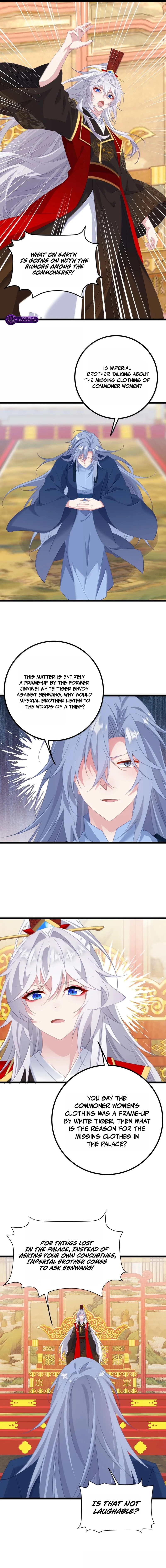 Zhuang Po Huangdi Nüer Shen Chapter 89 page 7 - 