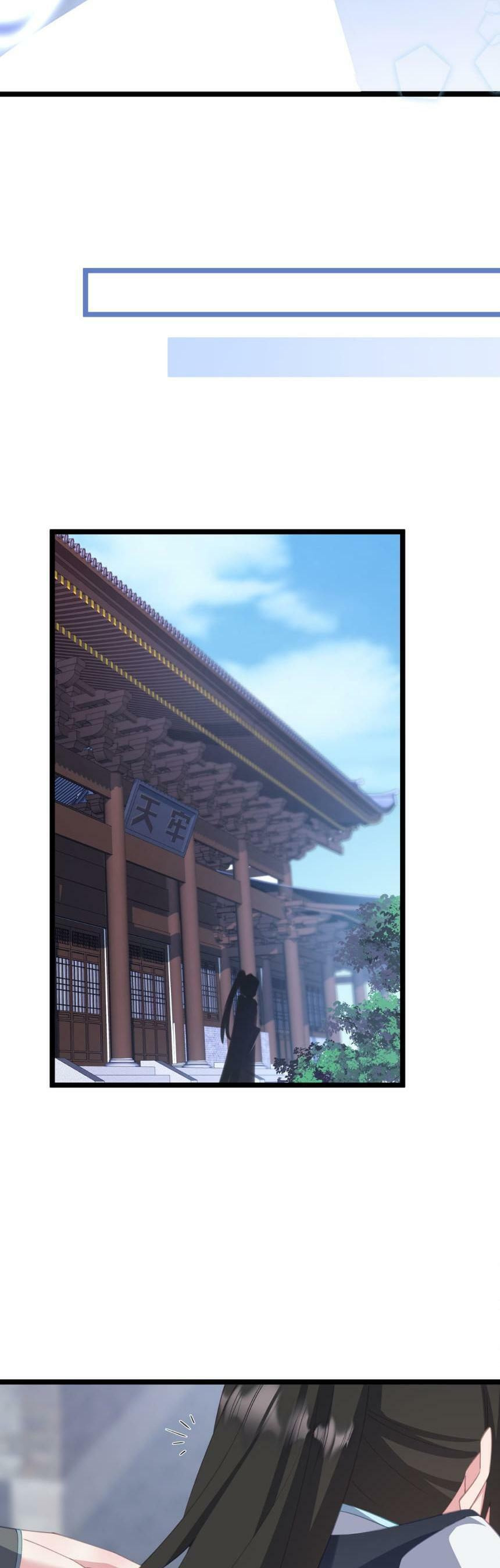 Zhuang Po Huangdi Nüer Shen Chapter 9 page 19 - 