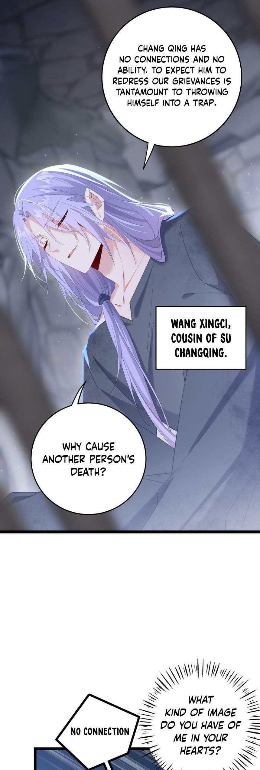 Zhuang Po Huangdi Nüer Shen Chapter 9 page 9 - 