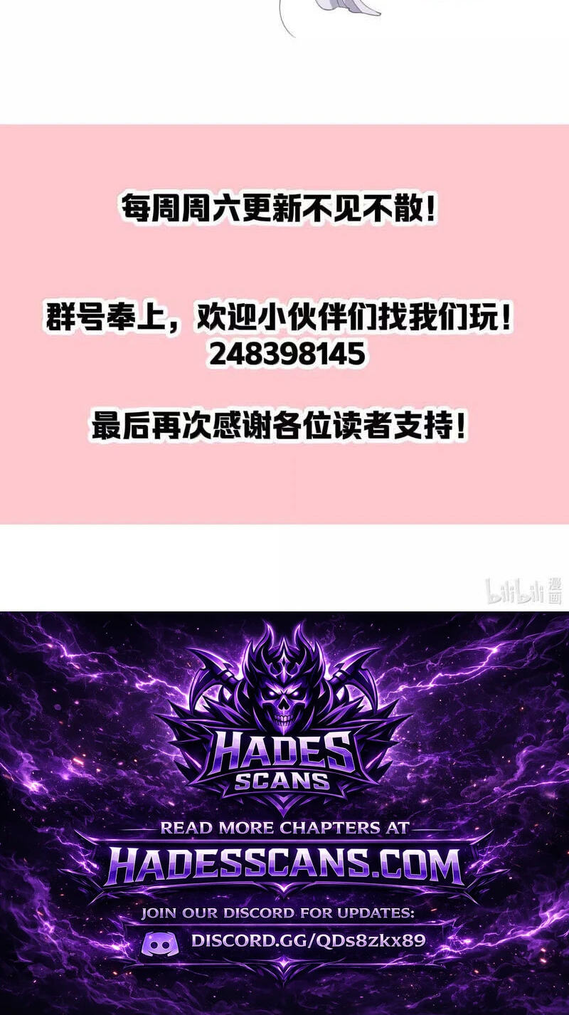 Zhuang Po Huangdi Nüer Shen Chapter 90 page 49 - 