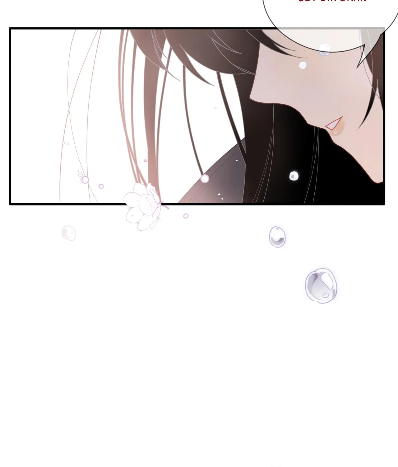 Zhuansheng Monv Yang Chengle Sheng Dian Qishi Chapter 1 page 17 - 