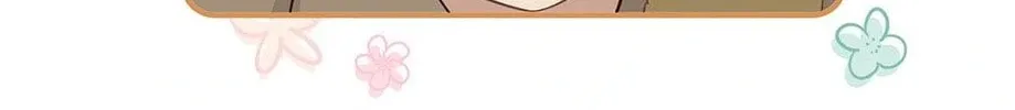 Zhuansheng Monv Yang Chengle Sheng Dian Qishi Chapter 10 page 14 - 