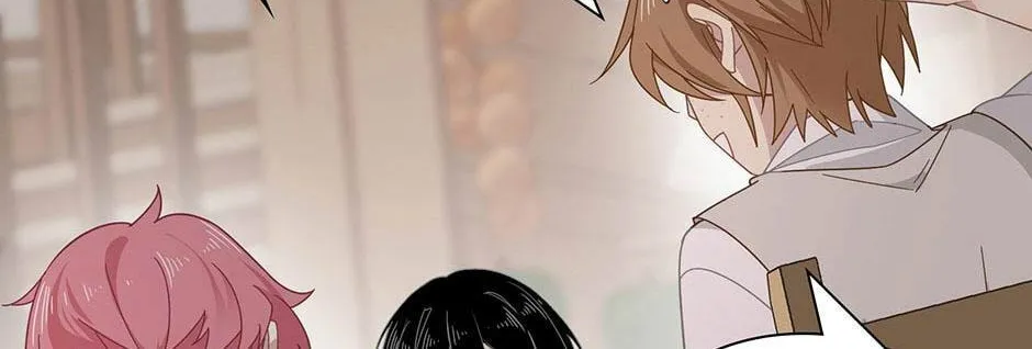 Zhuansheng Monv Yang Chengle Sheng Dian Qishi Chapter 11 page 17 - 