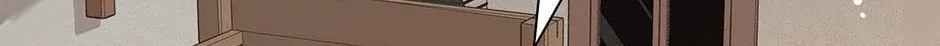Zhuansheng Monv Yang Chengle Sheng Dian Qishi Chapter 12 page 6 - 