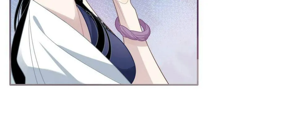 Zhuansheng Monv Yang Chengle Sheng Dian Qishi Chapter 12 page 80 - 