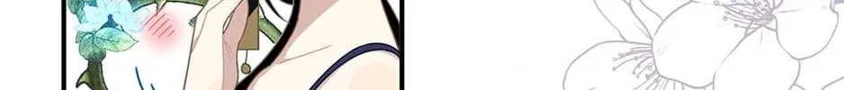 Zhuansheng Monv Yang Chengle Sheng Dian Qishi Chapter 13 page 12 - 