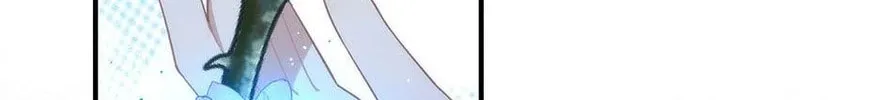 Zhuansheng Monv Yang Chengle Sheng Dian Qishi Chapter 13 page 4 - 