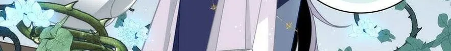 Zhuansheng Monv Yang Chengle Sheng Dian Qishi Chapter 13 page 6 - 