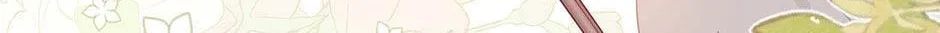 Zhuansheng Monv Yang Chengle Sheng Dian Qishi Chapter 14 page 46 - 