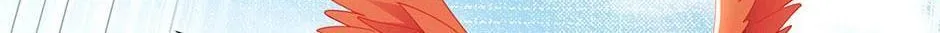 Zhuansheng Monv Yang Chengle Sheng Dian Qishi Chapter 14 page 48 - 