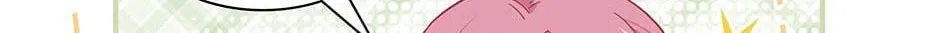 Zhuansheng Monv Yang Chengle Sheng Dian Qishi Chapter 14 page 56 - 