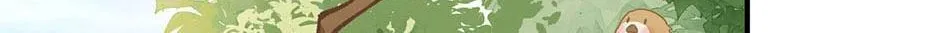 Zhuansheng Monv Yang Chengle Sheng Dian Qishi Chapter 14 page 58 - 