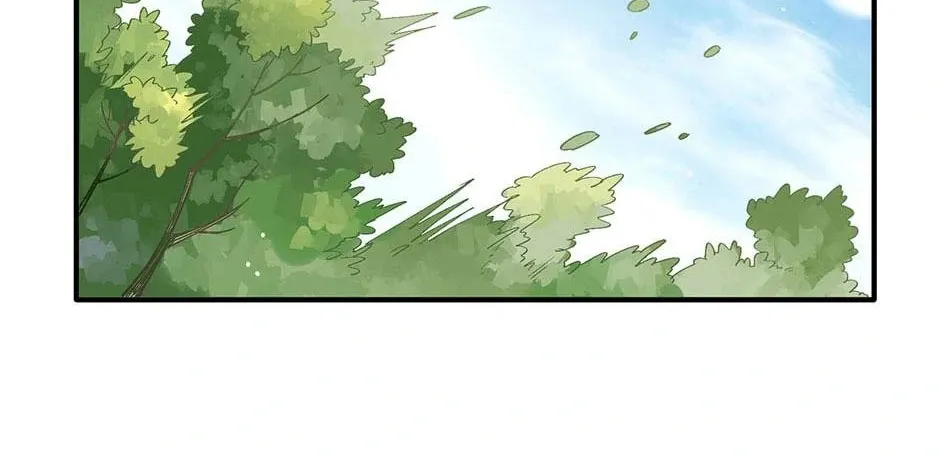 Zhuansheng Monv Yang Chengle Sheng Dian Qishi Chapter 15 page 26 - 