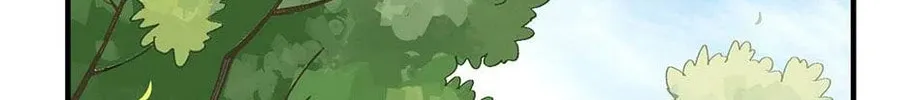 Zhuansheng Monv Yang Chengle Sheng Dian Qishi Chapter 15 page 32 - 