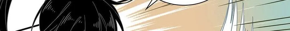 Zhuansheng Monv Yang Chengle Sheng Dian Qishi Chapter 15 page 50 - 