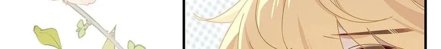 Zhuansheng Monv Yang Chengle Sheng Dian Qishi Chapter 15 page 67 - 