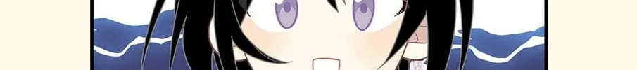 Zhuansheng Monv Yang Chengle Sheng Dian Qishi Chapter 16 page 33 - 
