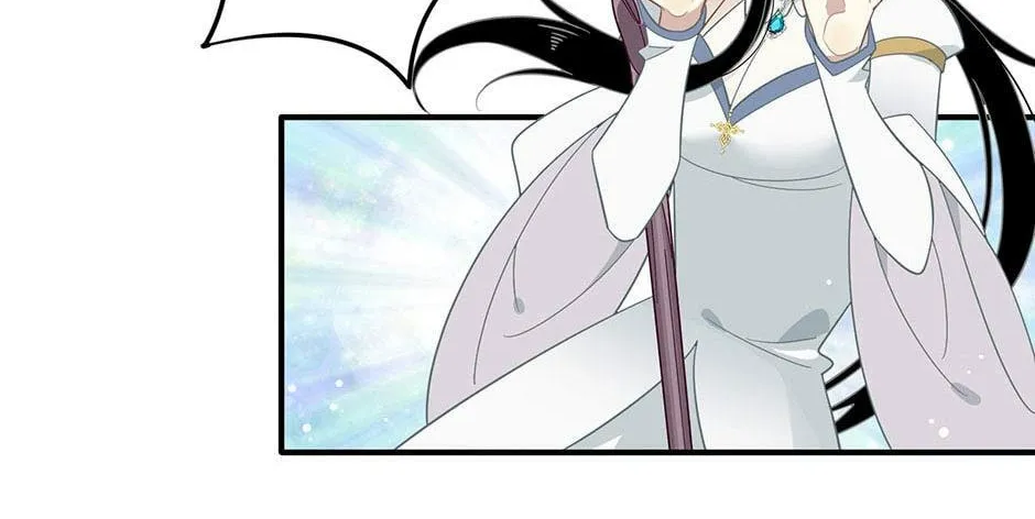 Zhuansheng Monv Yang Chengle Sheng Dian Qishi Chapter 16 page 43 - 
