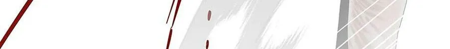 Zhuansheng Monv Yang Chengle Sheng Dian Qishi Chapter 16 page 53 - 
