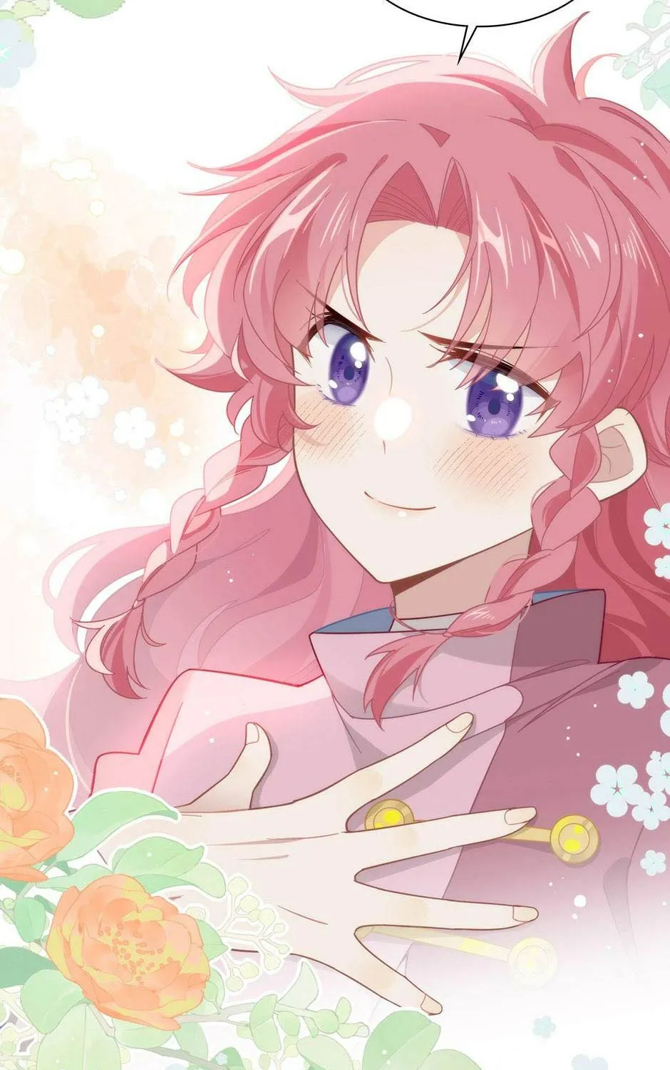 Zhuansheng Monv Yang Chengle Sheng Dian Qishi Chapter 17 page 25 - 