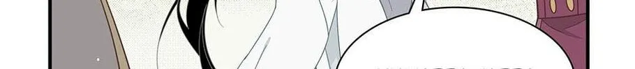 Zhuansheng Monv Yang Chengle Sheng Dian Qishi Chapter 17 page 28 - 