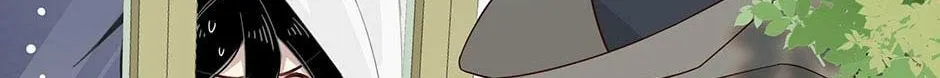 Zhuansheng Monv Yang Chengle Sheng Dian Qishi Chapter 17 page 72 - 