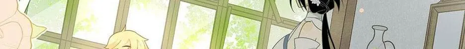 Zhuansheng Monv Yang Chengle Sheng Dian Qishi Chapter 17 page 90 - 