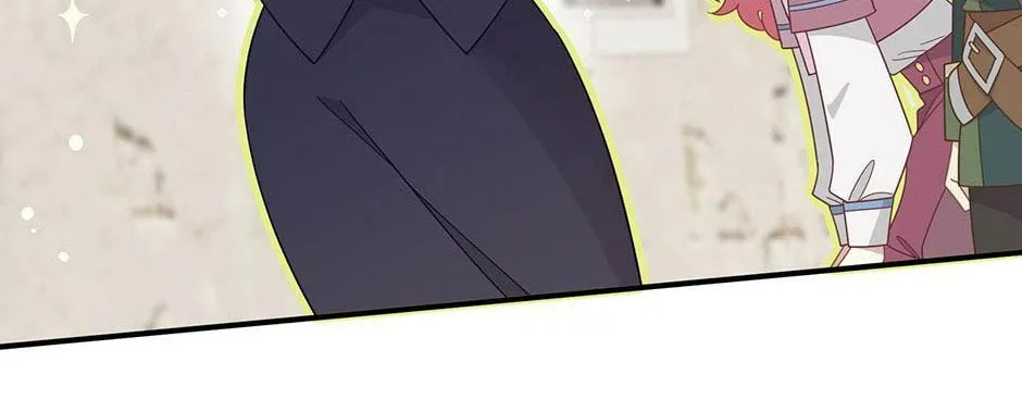 Zhuansheng Monv Yang Chengle Sheng Dian Qishi Chapter 18 page 16 - 