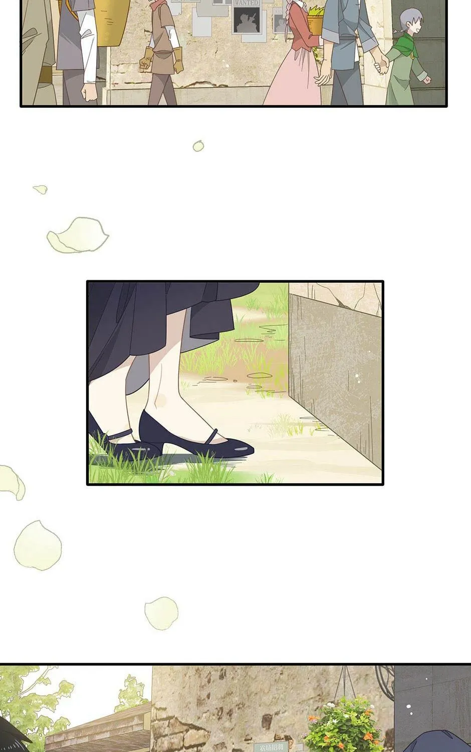 Zhuansheng Monv Yang Chengle Sheng Dian Qishi Chapter 18 page 7 - 