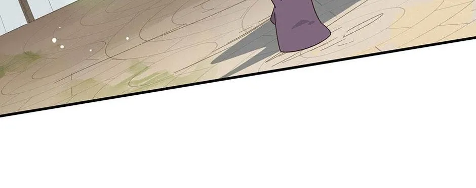 Zhuansheng Monv Yang Chengle Sheng Dian Qishi Chapter 19 page 22 - 