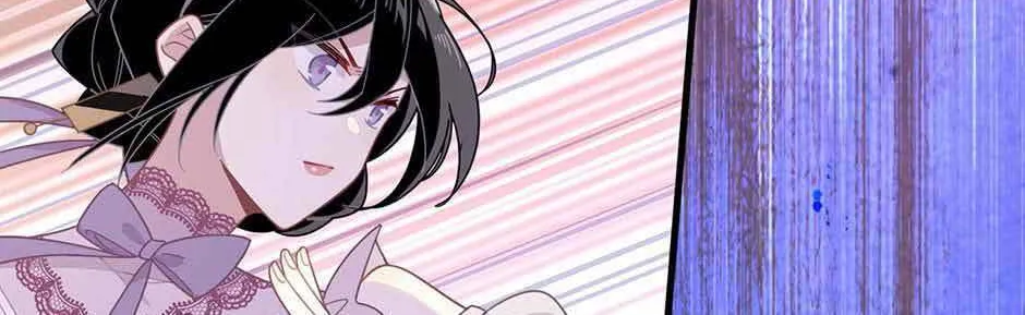 Zhuansheng Monv Yang Chengle Sheng Dian Qishi Chapter 20 page 16 - 