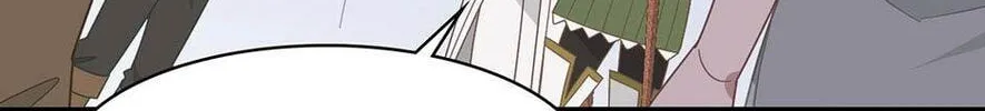 Zhuansheng Monv Yang Chengle Sheng Dian Qishi Chapter 20 page 28 - 